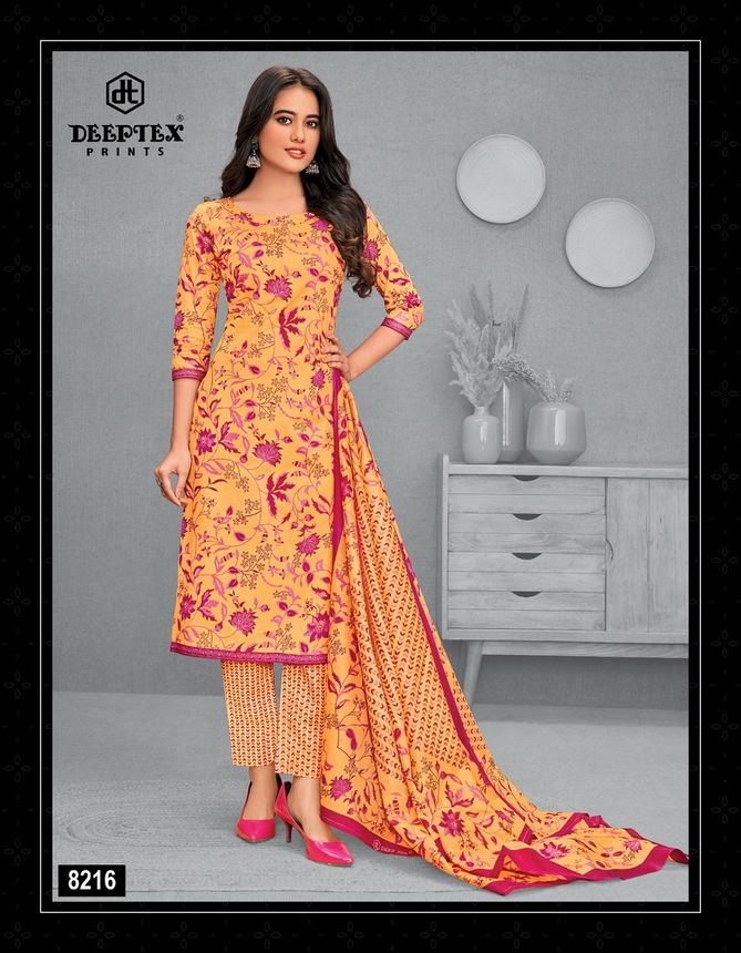 Deeptex Miss India Vol 82 Cotton Dress Material Collection
